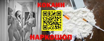 герыч Краснокаменск