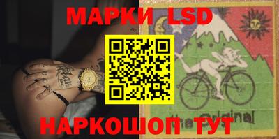 винт Краснодар