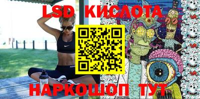 ешки Краснознаменск