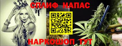 герыч Краснокаменск