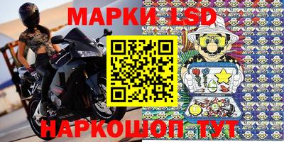 герыч Краснокаменск