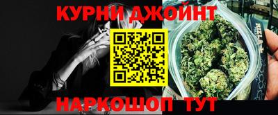 ешки Краснознаменск