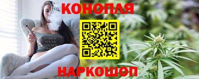 герыч Краснокаменск