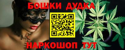 винт Краснодар