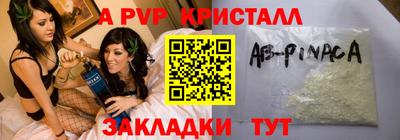 ешки Краснознаменск