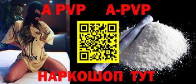 амфетамин Конаково