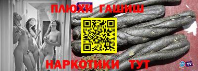 ешки Краснознаменск