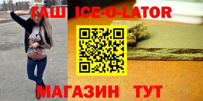 ешки Краснознаменск