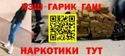 ешки Краснознаменск