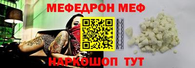 хмурый Комсомольск-на-Амуре