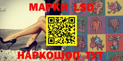 ешки Краснознаменск