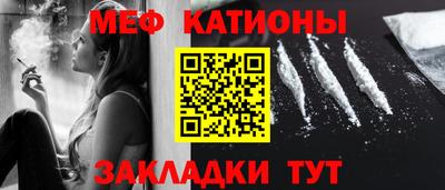 ешки Краснознаменск