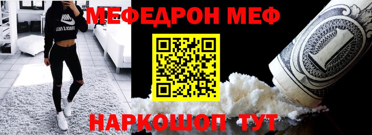 Каннабис Аксай