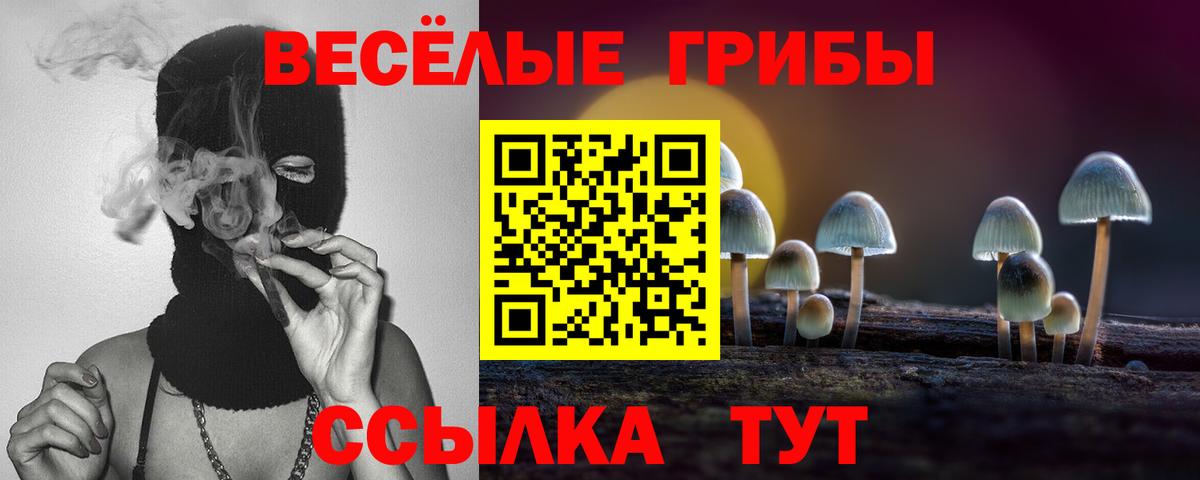 А ПВП СОЛЬ кристаллы  Аксай  МЕФ   Вход с VPN  Гашиш  Метамфетамин  Марихуана  МДМА 